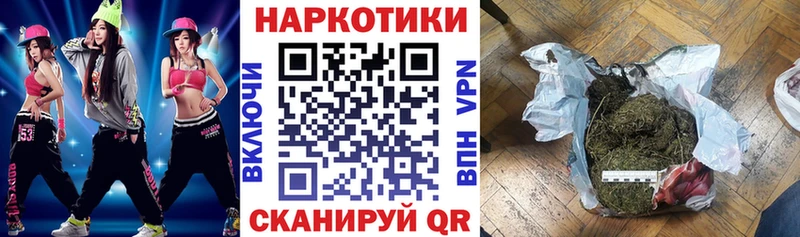 Меф Льгов