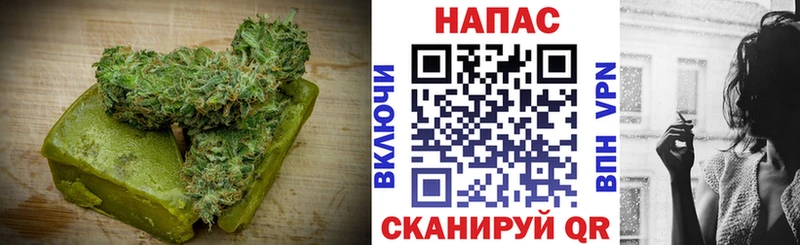 Купить закладки  Льгов  Canna-Cookies марихуана 