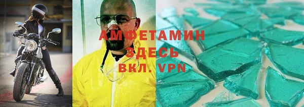 дурь Дмитриев