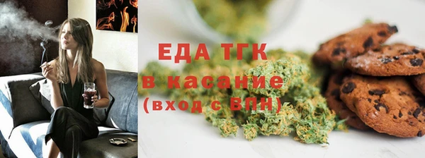 соль ск Дмитровск