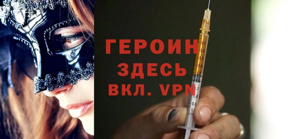дурь Дмитриев