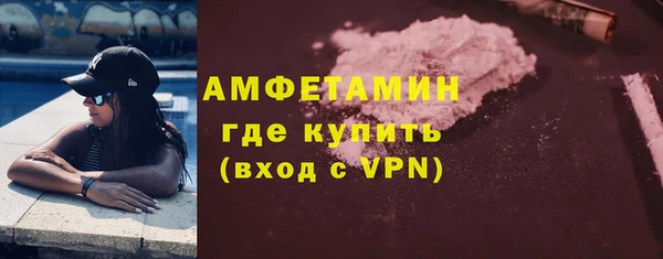 марки nbome Дмитров