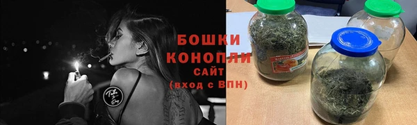 марки nbome Дмитров