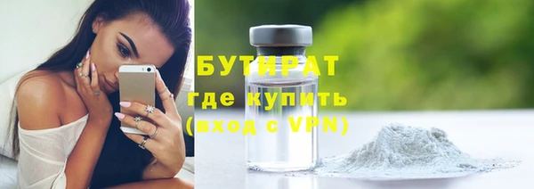 дурь Дмитриев