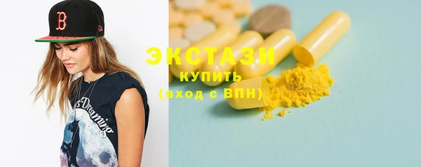 дурь Дмитриев