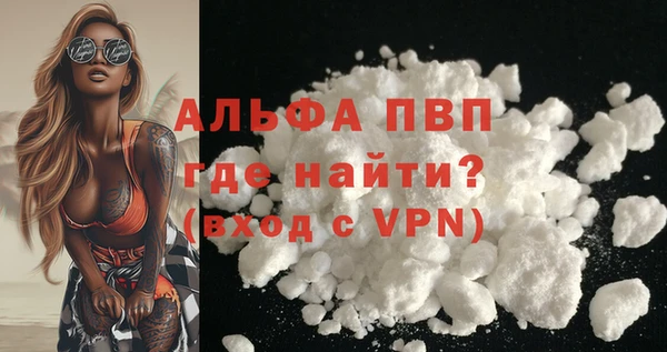марки nbome Дмитров