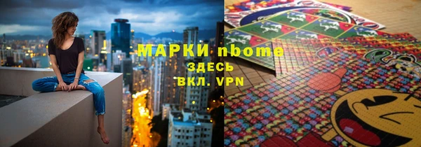 дурь Дмитриев