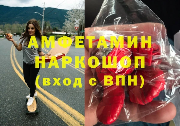 дурь Дмитриев