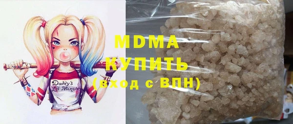 соль ск Дмитровск