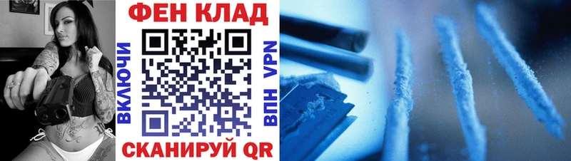 Купить закладки  Льгов  МЕТАМФЕТАМИН кристалл 