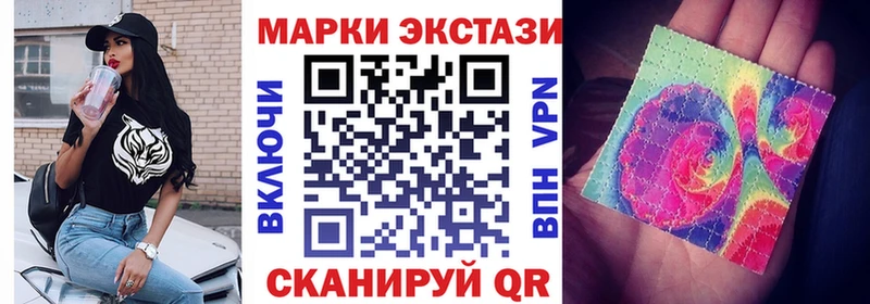Купить закладки  Льгов  Марки NBOMe 1,8мг 